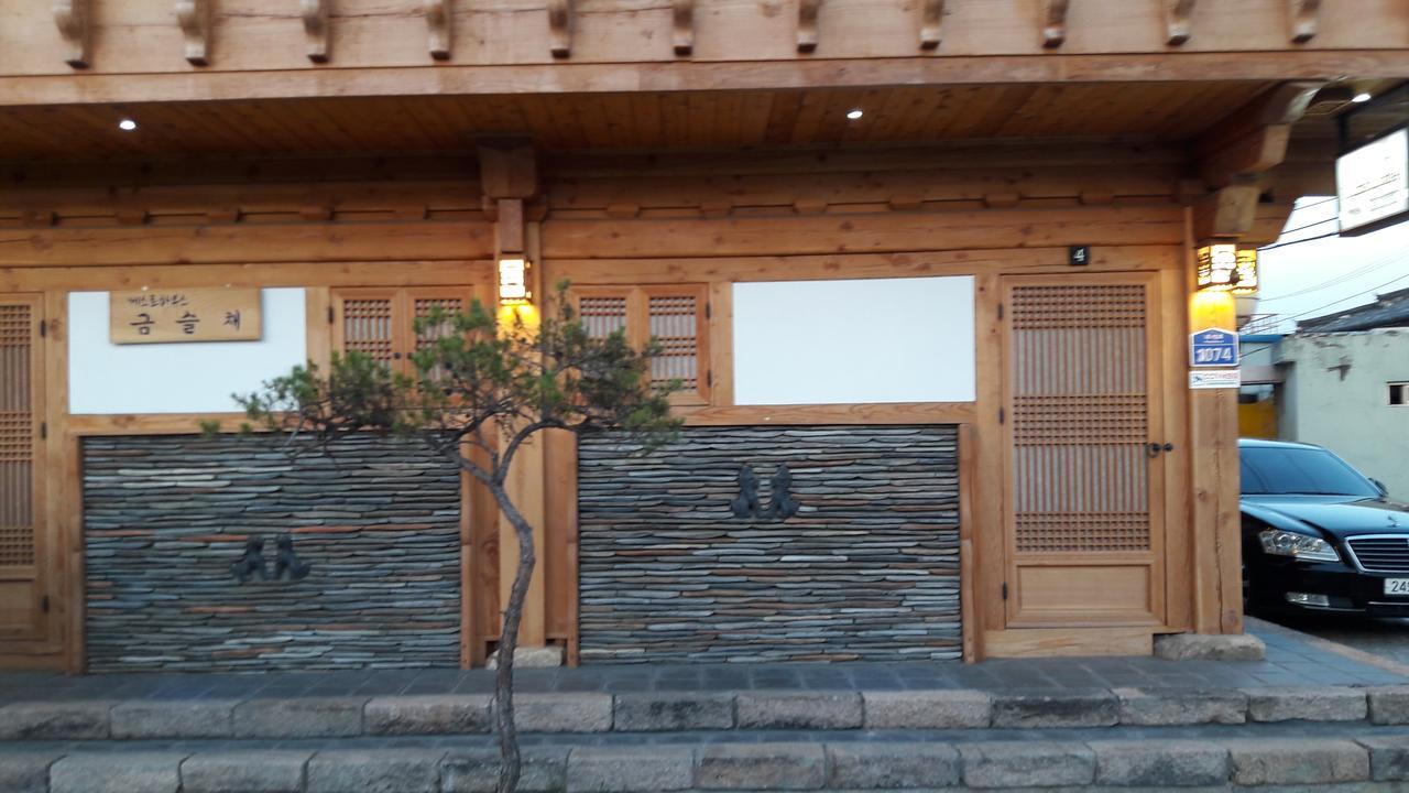 Hotel Hwangnam Gotaek Keumseulchae Gyeongju Exterior foto